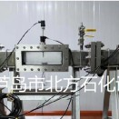 FGSBZ-4M方管式對視大視窗可燃?xì)怏w燃燒爆炸試驗(yàn)系統(tǒng)