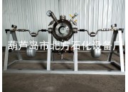 20L球型液體燃燒爆炸試驗反應器