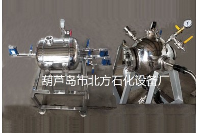 20L球型可燃?xì)怏w爆炸參數(shù)測(cè)試裝置