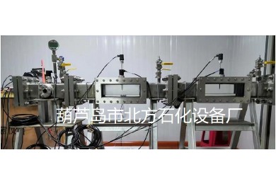 FGSBZ-4M方管式對視大視窗可燃氣體燃燒爆炸試驗系統